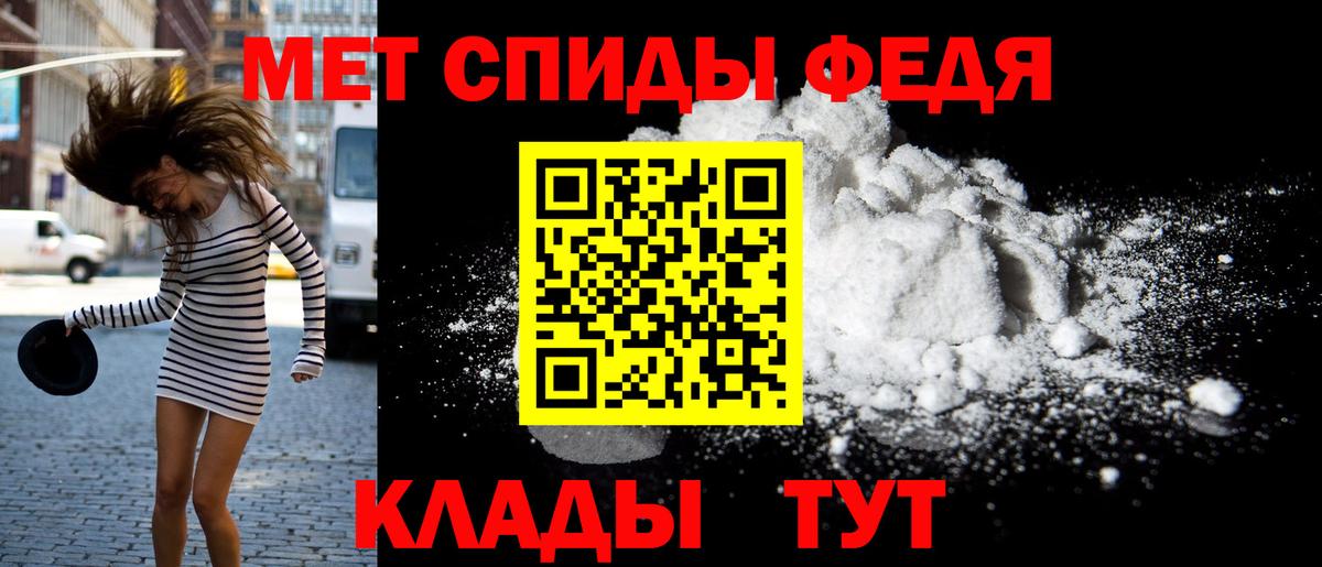 АМФ 98% Кимовск