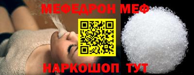 jwh Комсомольск-на-Амуре