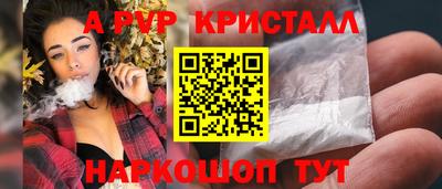 jwh Комсомольск-на-Амуре