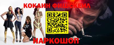 jwh Комсомольск-на-Амуре