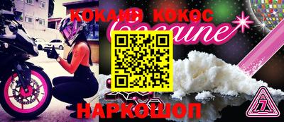 jwh Комсомольск-на-Амуре
