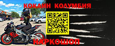 jwh Комсомольск-на-Амуре