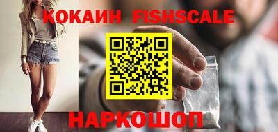 метамфетамин Коммунар