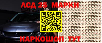 кокаин перу Конаково