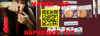 метамфетамин Коммунар