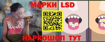 метамфетамин Коммунар
