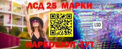jwh Комсомольск-на-Амуре