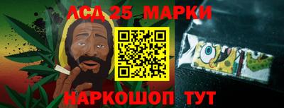 метамфетамин Коммунар
