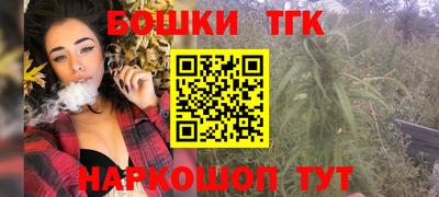 метамфетамин Коммунар