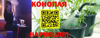 jwh Комсомольск-на-Амуре