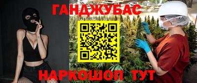 jwh Комсомольск-на-Амуре