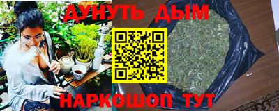 кокаин перу Конаково