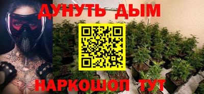 кокаин перу Конаково