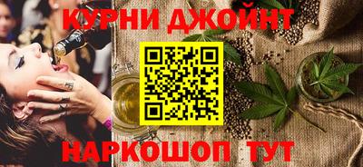 jwh Комсомольск-на-Амуре