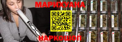 метамфетамин Коммунар