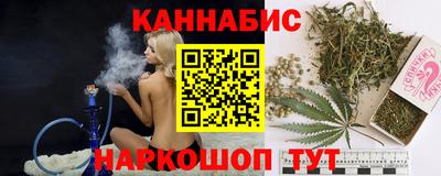 метамфетамин Коммунар