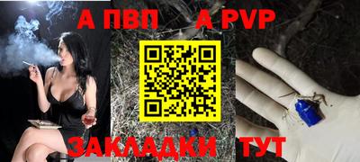 кокаин перу Конаково