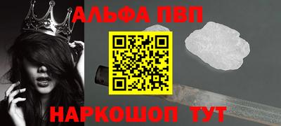 jwh Комсомольск-на-Амуре