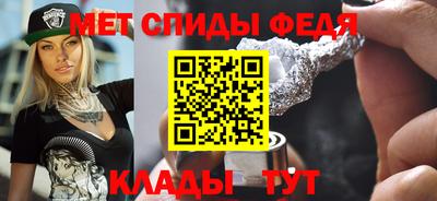 кокаин перу Конаково