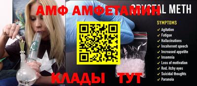 кокаин перу Конаково