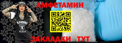 jwh Комсомольск-на-Амуре