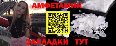 jwh Комсомольск-на-Амуре