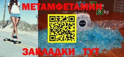 jwh Комсомольск-на-Амуре