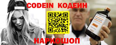 кокаин перу Конаково