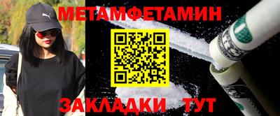 кокаин перу Конаково