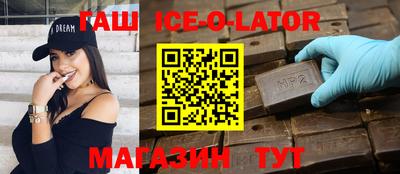 jwh Комсомольск-на-Амуре