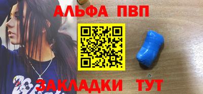 кокаин перу Конаково