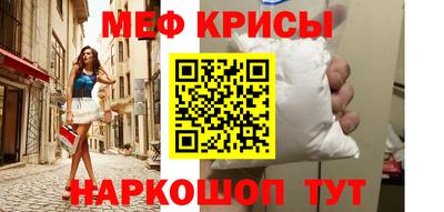 кокаин перу Конаково