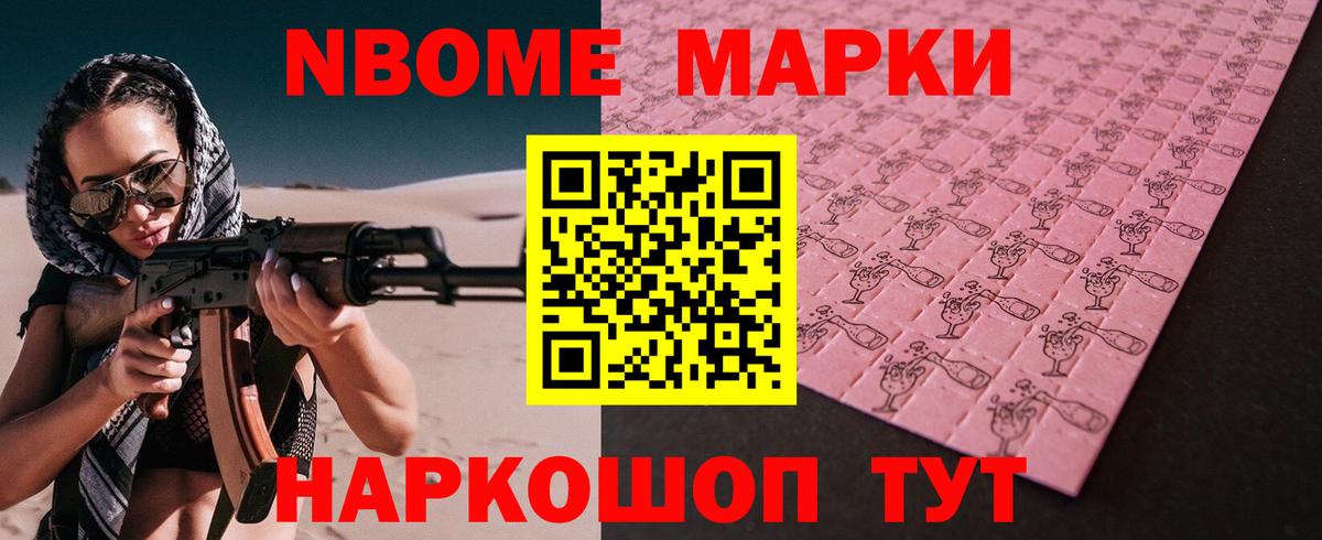 LSD-25 экстази ecstasy  Вход с VPN  Кимовск  Лсд 25 экстази ecstasy 